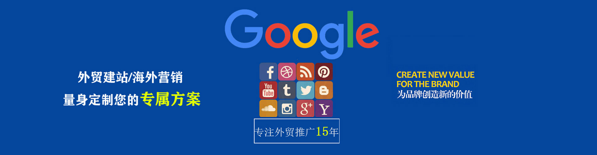 隆林百度推广竞价