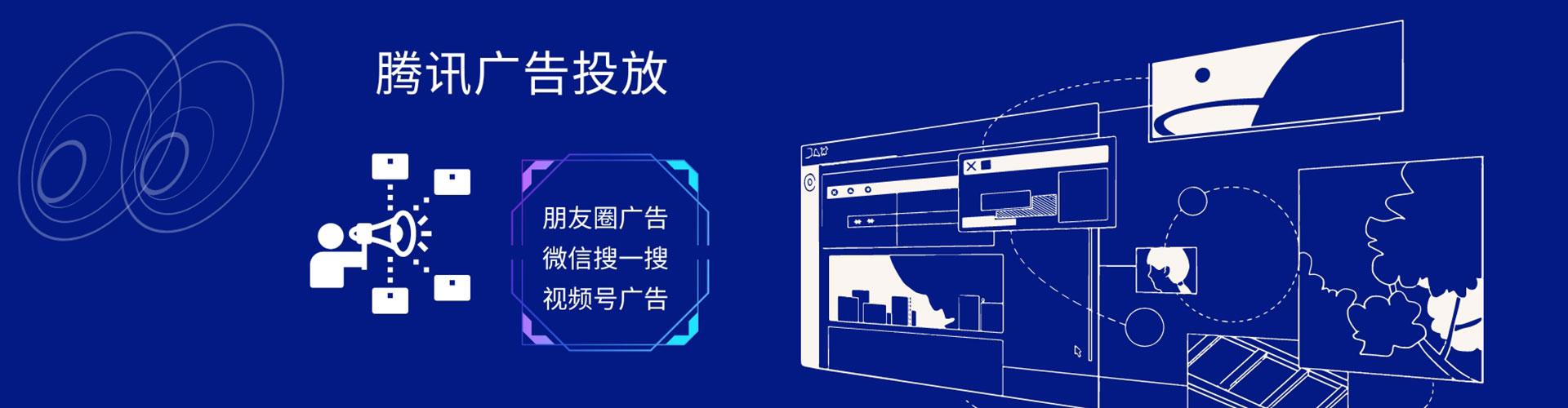 隆林百度推广费用