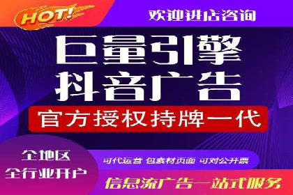 百度竞价代运营案例：教育培训行业崛起