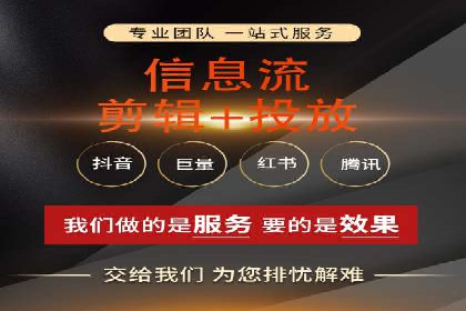 不同规模企业如何选择合适的百度广告推广预算