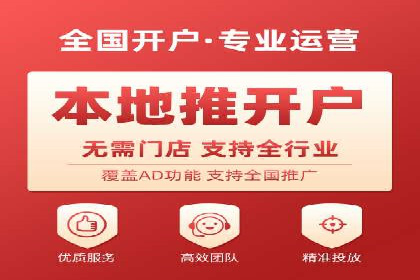 百度推广价格透明化，看这些企业如何操作更省钱